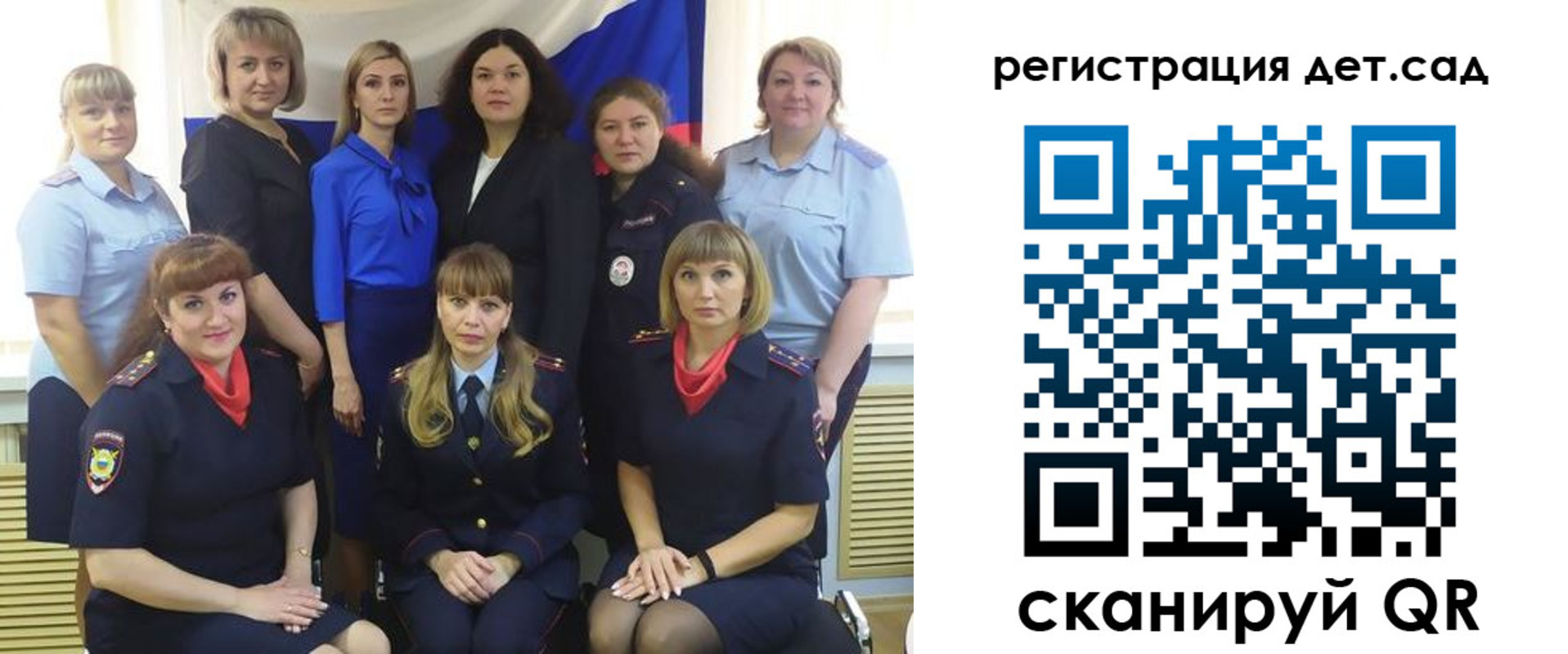 где прописаться в Семикаракорске